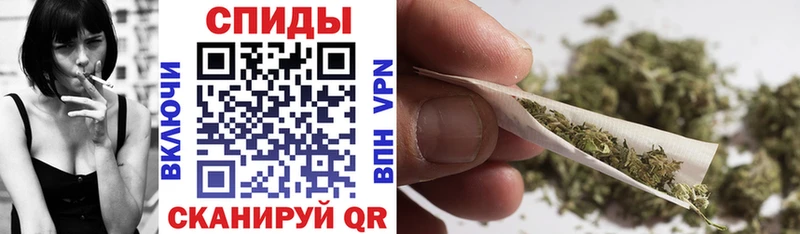 Бутират бутандиол  Купить  Заволжье 