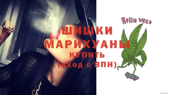 бутират Горняк