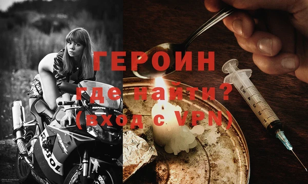 каннабис Горнозаводск