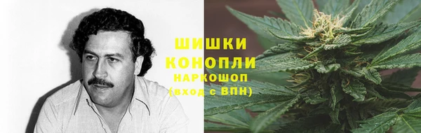 первитин Горно-Алтайск