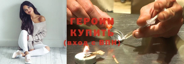 каннабис Горнозаводск