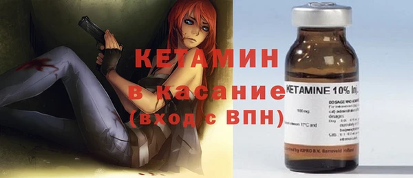 каннабис Горнозаводск