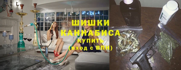 каннабис Горнозаводск