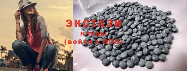 каннабис Горнозаводск